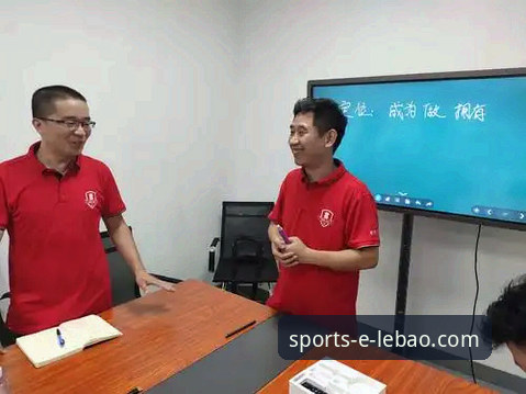 乐宝体育专业平台 资深用户吴昊分享:乐宝体育专业平台实战经验与使用心得